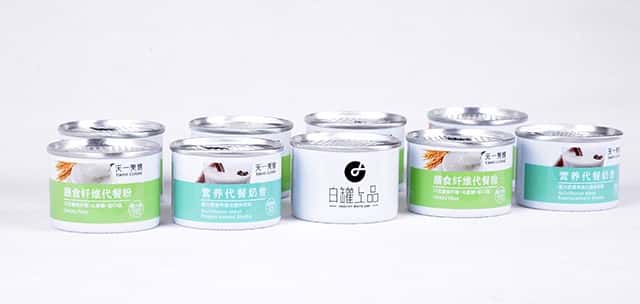 覆膜铁DRD538天一美膳代餐