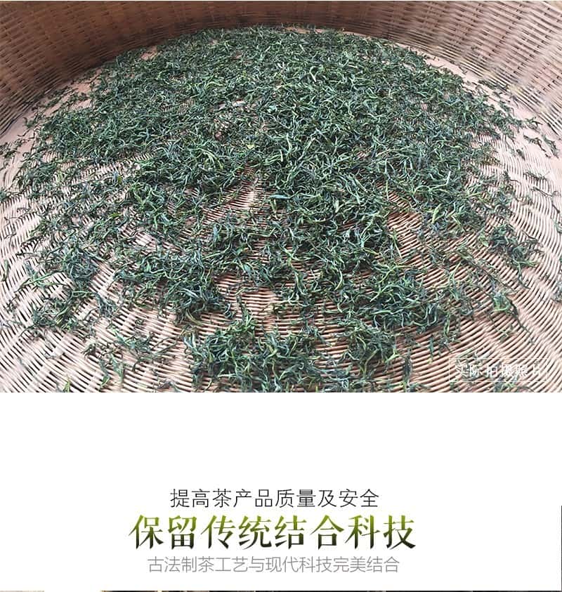 覆膜铁茶叶罐之谢裕大六安瓜片小罐茶