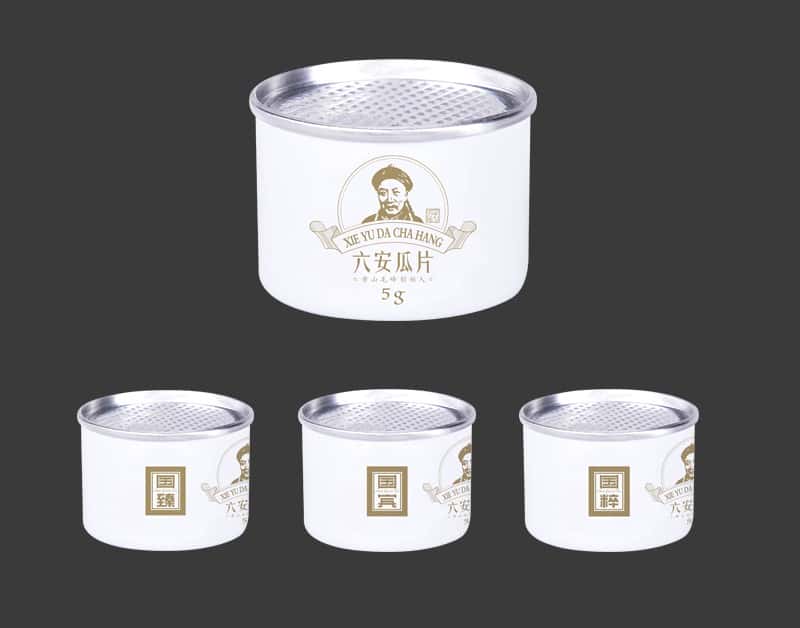 覆膜铁茶叶罐之谢裕大六安瓜片小罐茶