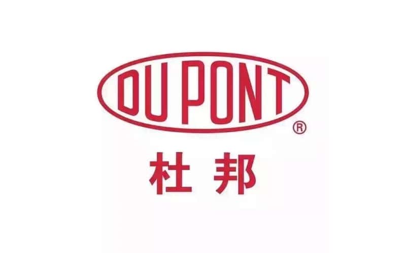 杜邦
