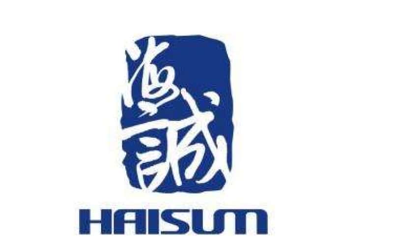 中国海诚