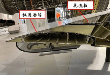 联净复合材料