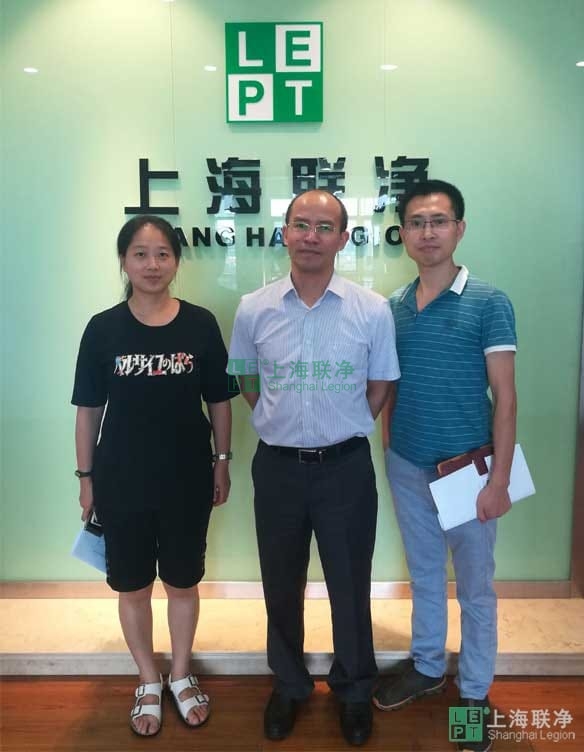 闵行区科协副主席雷志术一行调研联净电磁加热辊科技创新工作