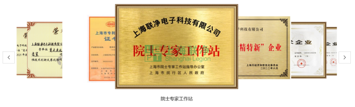 打破国外垄断！来自闵行的他被评为市级先锋人物