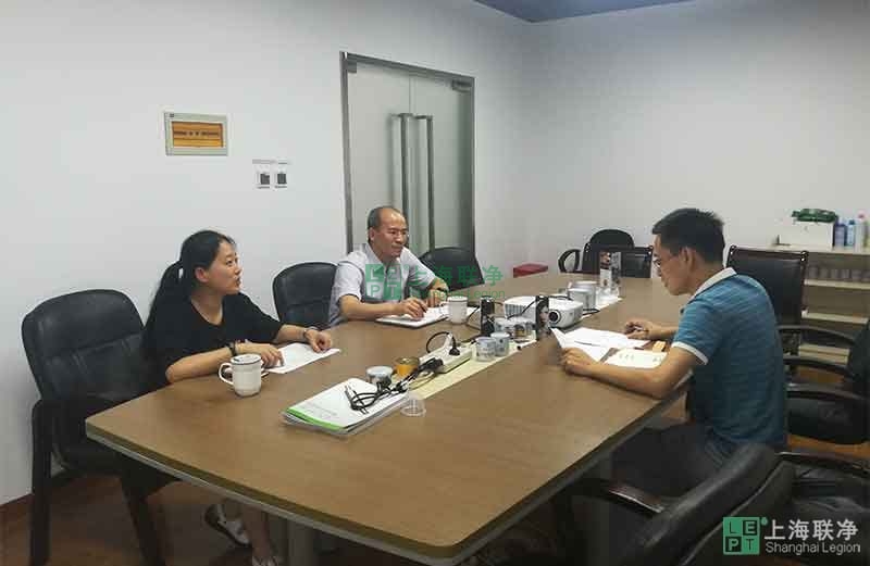 闵行区科协副主席雷志术一行调研联净电磁加热辊科技创新工作