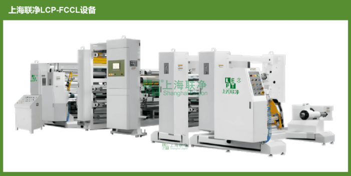 LCP与PEEK核心差异解析,高温材料选型必看 LCP与PEEK核心差异解析,高温材料选型必看