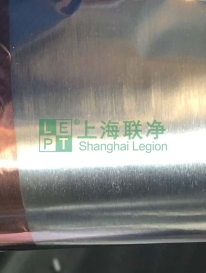 上海联净复合材料-铜锂复合带