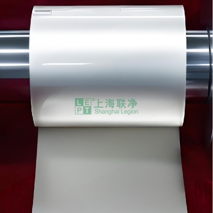 上海联净复合材料-锂带/锂箔