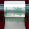 上海联净复合材料-锂带/锂箔