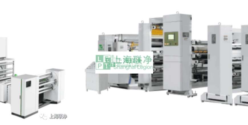 上海联净复合材料-喜讯！上海联净荣获上海市2021年度“专精特新”企业荣誉称号