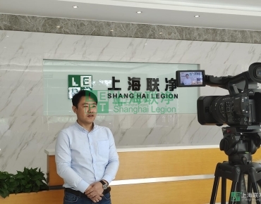 上海联净复合材料-全国颠覆性技术创新大赛入围，东方财经频道来我司进行采访报道