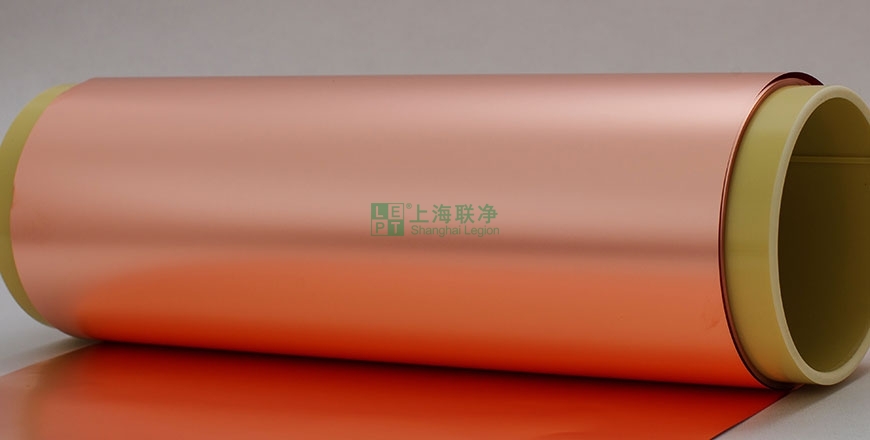上海联净复合材料-柔性覆铜板（FCCL）
