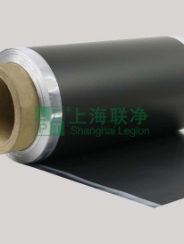 上海联净复合材料-干法电极用涂碳铝箔