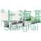 上海联净复合材料-LCP吹膜生产线