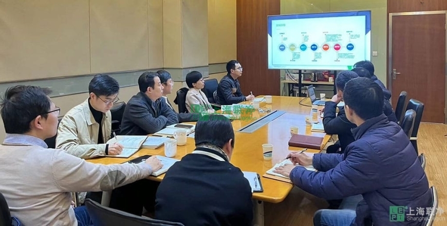 上海联净复合材料-闵行区科委陈红铭副主任率队莅临上海联净，并现场办公