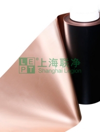 上海联净复合材料-超薄高导热纳米碳铜箔