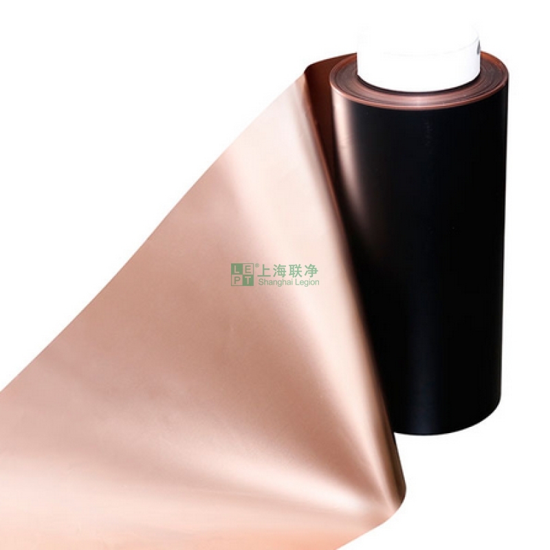 上海联净复合材料-超薄高导热纳米碳铜箔