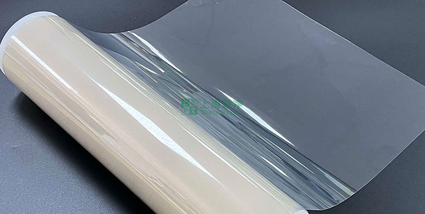 上海联净复合材料-为了降电压，PEM膜最薄能多薄？
