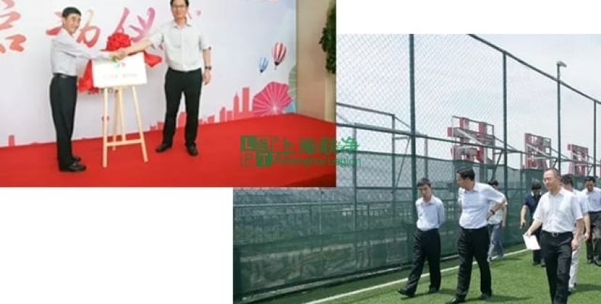 上海联净复合材料-闵行区人大倪学斌一行参观上海联净电子科技有限公司