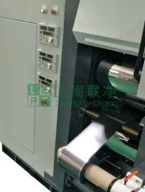 上海联净复合材料-铜锂复合带制造设备