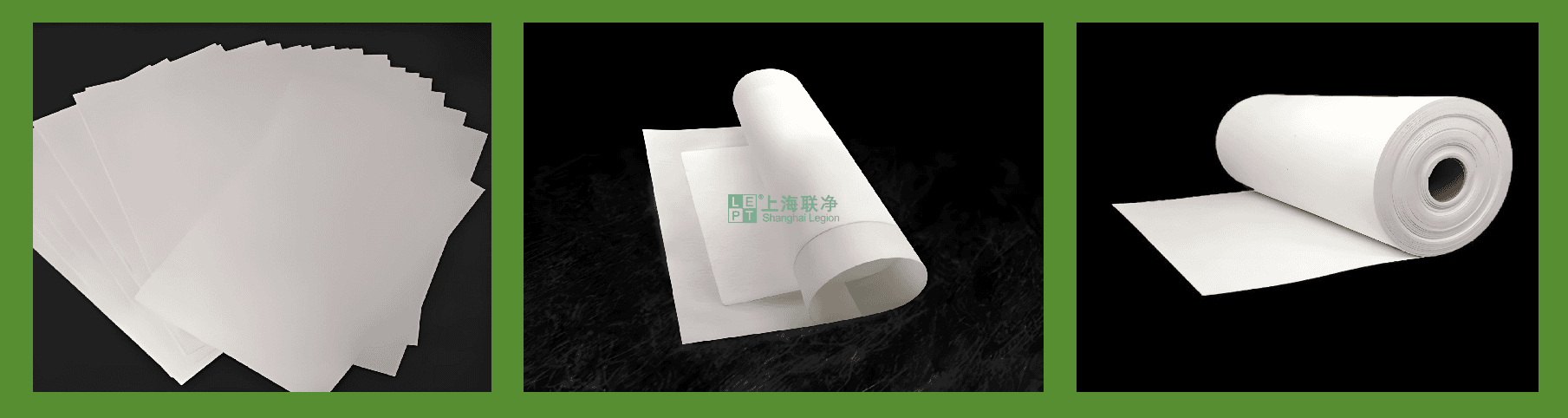 上海联净-气凝胶隔热纸/毡